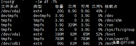 Linux 误删文件恢复命令及方法