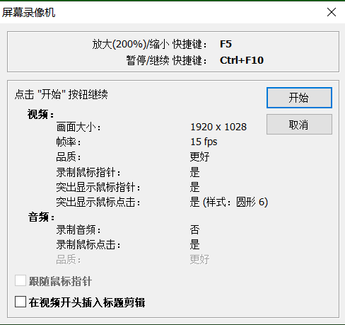 如何把PPT转换成视频？掌握了这3个方法，转换幻灯片不再是难事