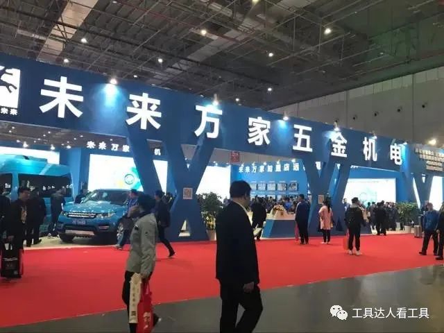 中国式五金连锁店有前途吗？