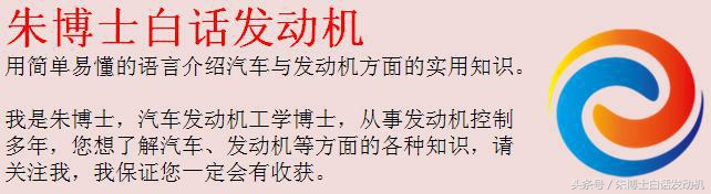 迈腾380开空调时，机油温度会到105度左右，正常吗？