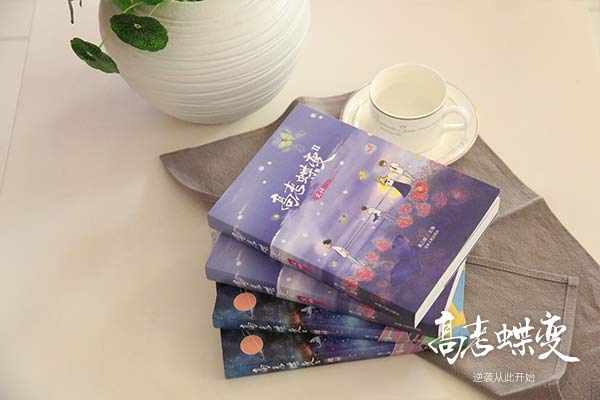 高考理综如何学习能提高成绩