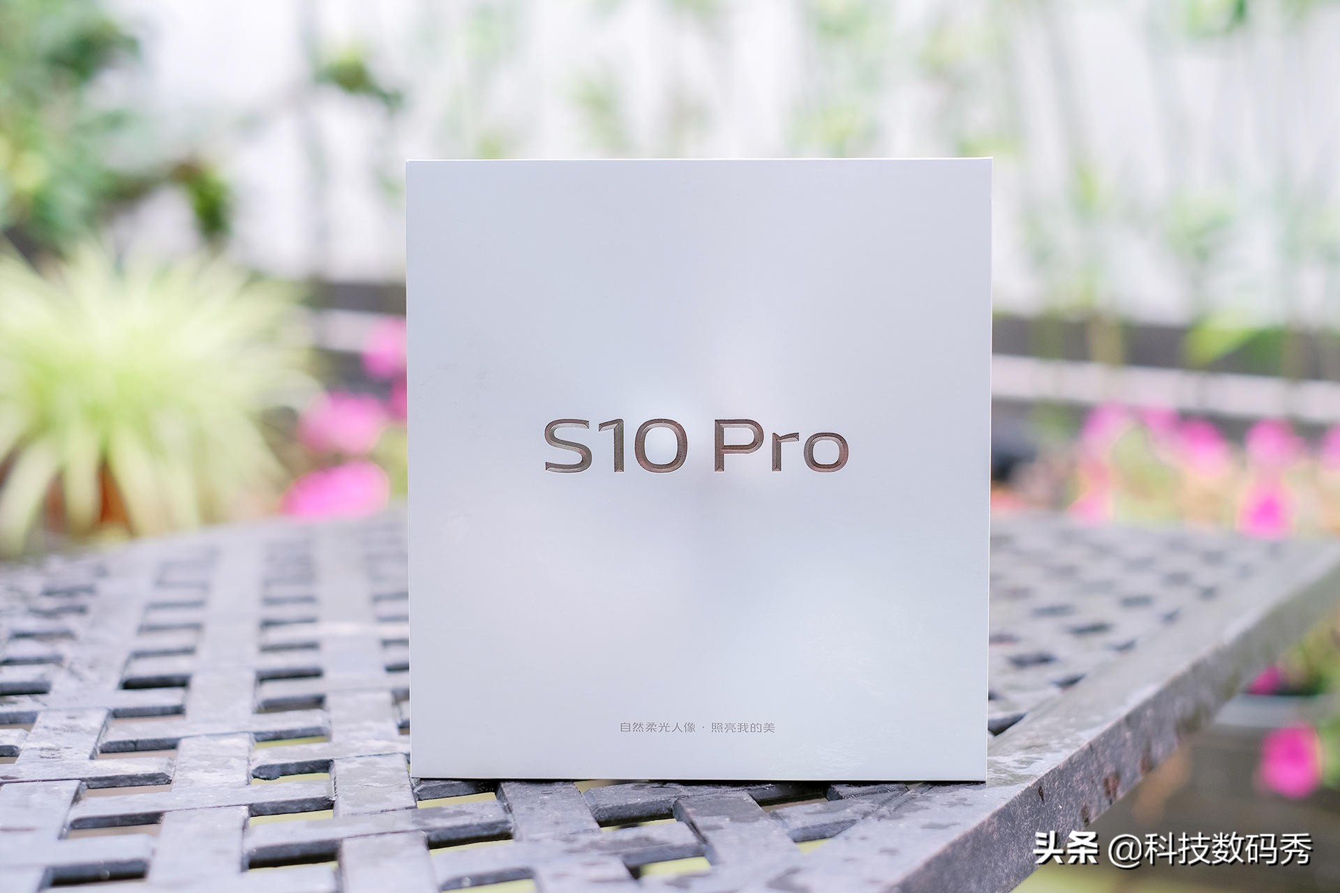 2021年度最适合女生自拍的最高像素手机，绮光焕彩vivo S10 Pro测评