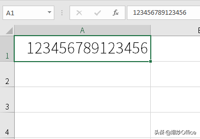 Excel中变成了科学计数法格式的数据怎样恢复正常显示？