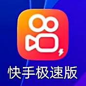 浅谈赚钱App