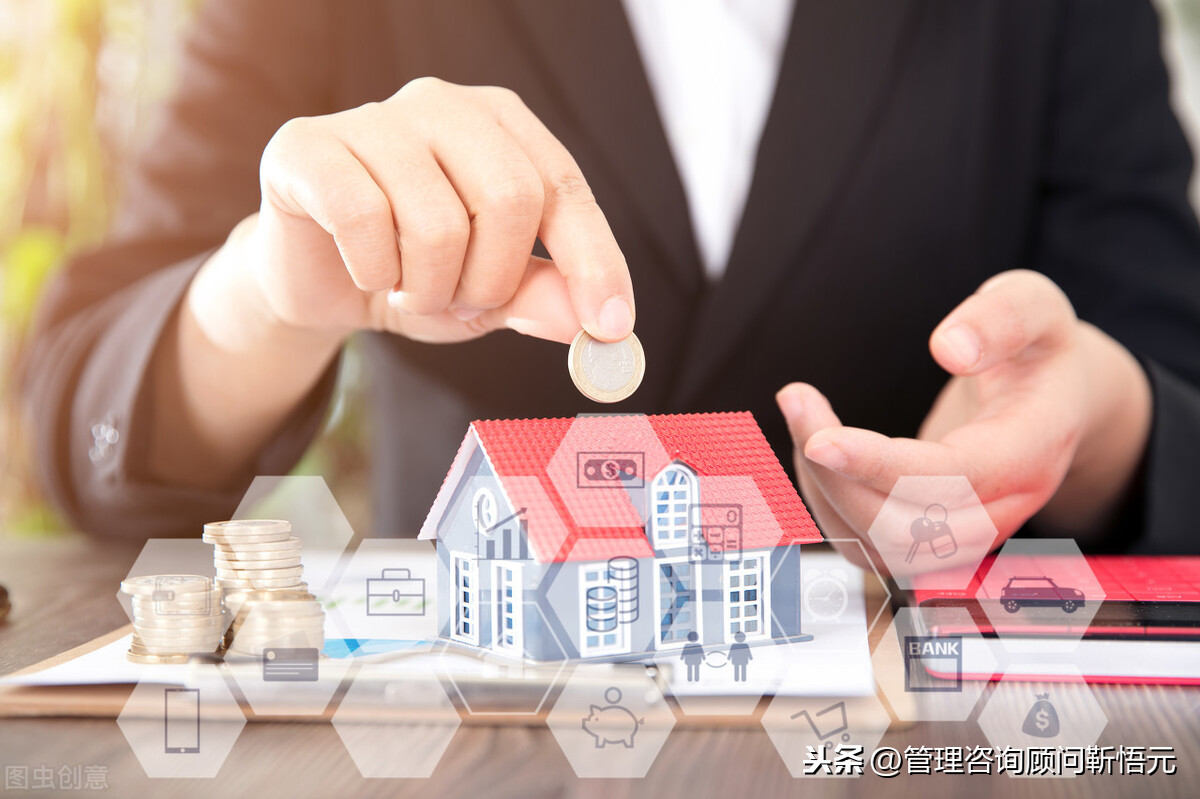 固定资产购置管理制度，钱要用在刀刃上