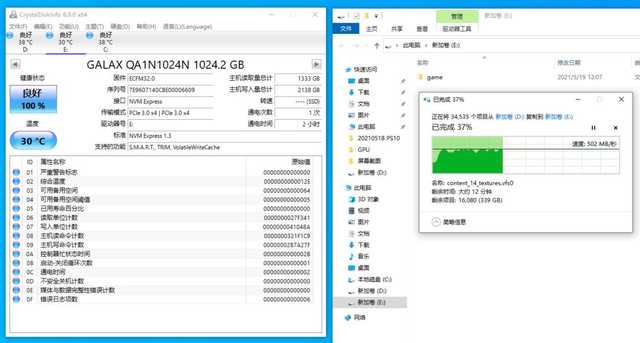 影驰擎PRO 1TB M.2固态硬盘评测：旗舰主控释放国产颗粒速度潜力