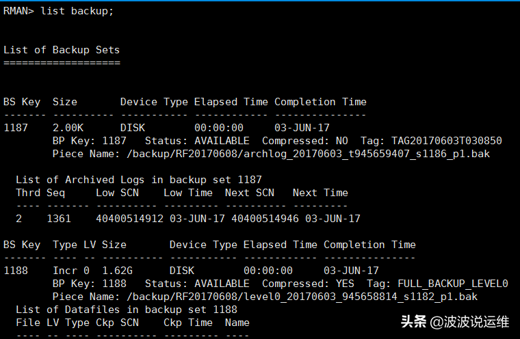 详解Oracle数据库--RMAN 配置、监控与管理，值得收藏