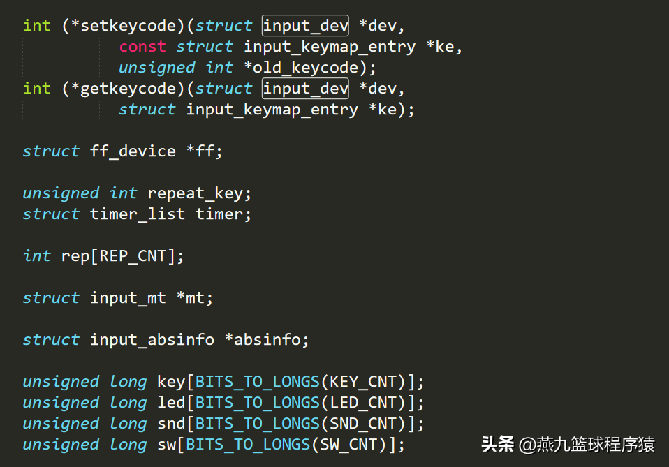 Android系统级深入开发——input驱动程序