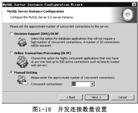 给小白的详细Mysql下载与安装教程图解