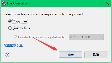 java连接mysql数据库达成数据查询详细教程