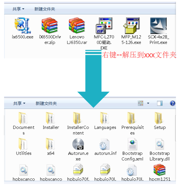 打印机配置Windows 10系统下添加打印机的方法手工添加TCP/IP端口