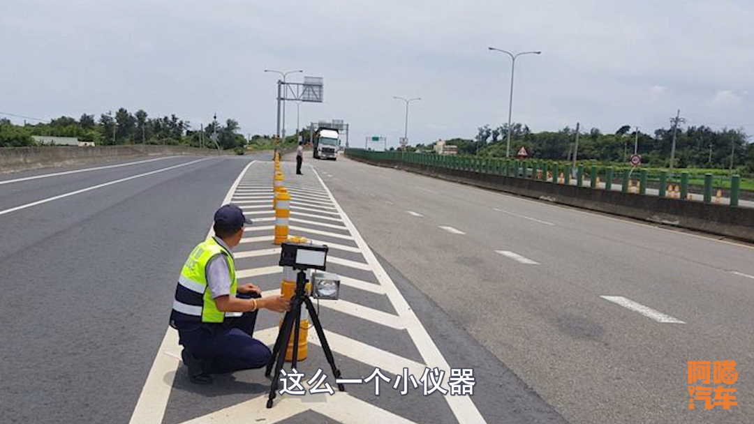 高速公路三种测速的区别，为何说区间测速才是最良心的？