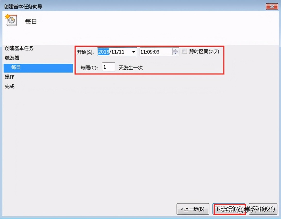 win7电脑定时关机怎么设置？win7系统设置自动关机的3大方式