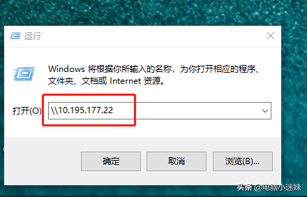 又失败了！共享打印机好难？其实windows10系统只需要设置这几项