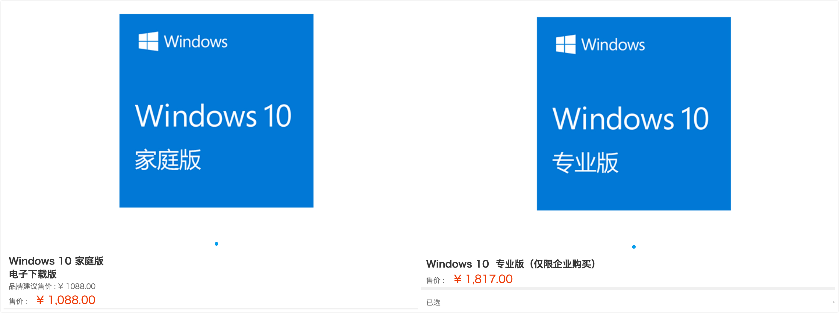 那些还在使用Windows XP的人，到底在想什么？