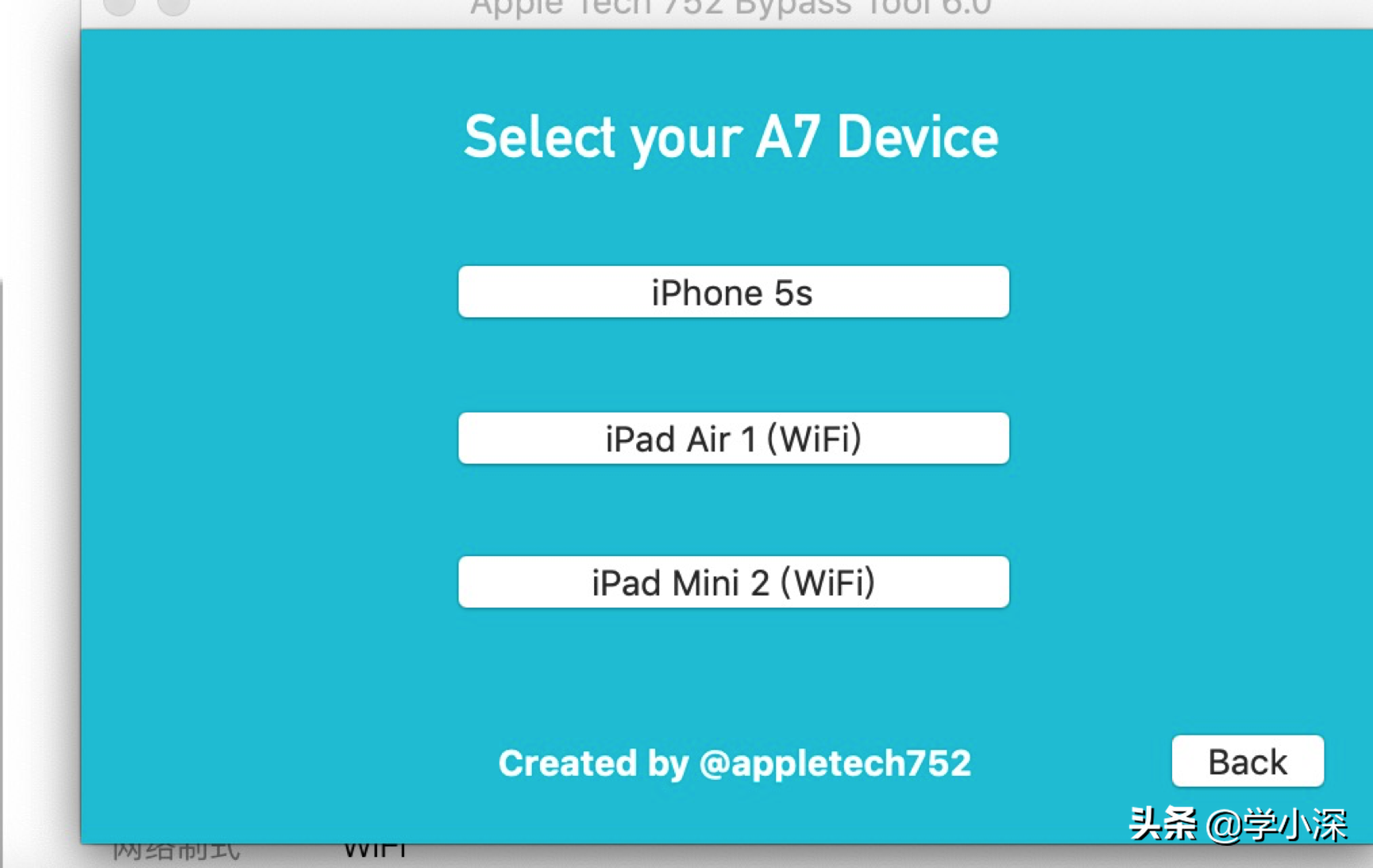 亲测iPad mini2降级10.3.3并完美绕ID，8年前的A7现在用着依然很香