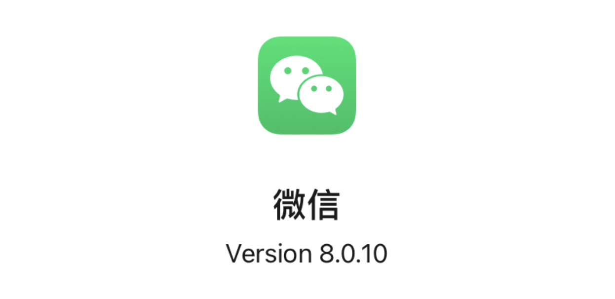 iOS 微信再次更新，朋友圈可设置视频封面