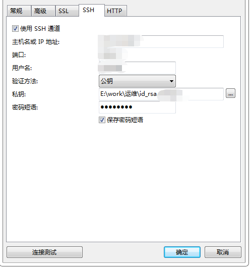 简介远程连接linux服务器的几种方法