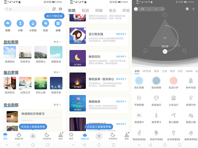 设计师经常用的6个APP，每个都好到炸裂，你都用过吗？