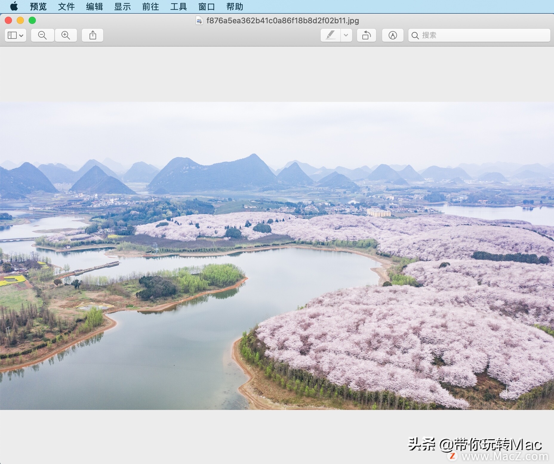 Mac OS X系统中怎么截图？Mac截取高清图的教程