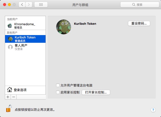 简单几步，让你在备用的 Apple ID  上开启双重验证