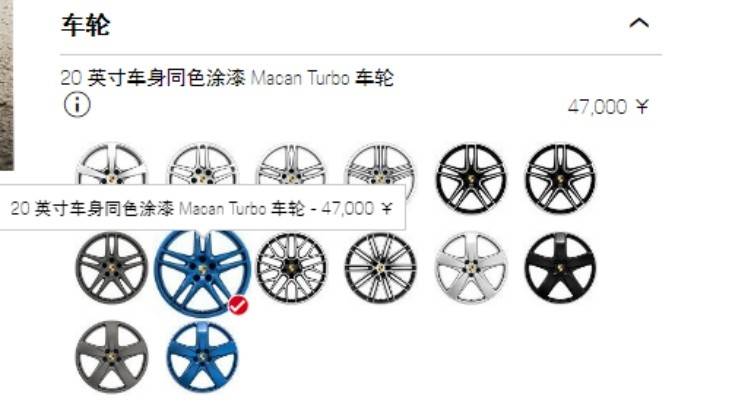 最便宜的保时捷起售价只要54.5万元？荒唐，实际价格远不止如此