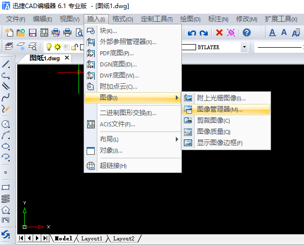 CAD你长大了，应该学会自己和别人之间的转换了——CAD互转大全