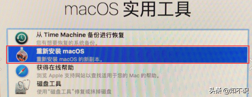 Mac OS苹果电脑还原出厂系统的方法