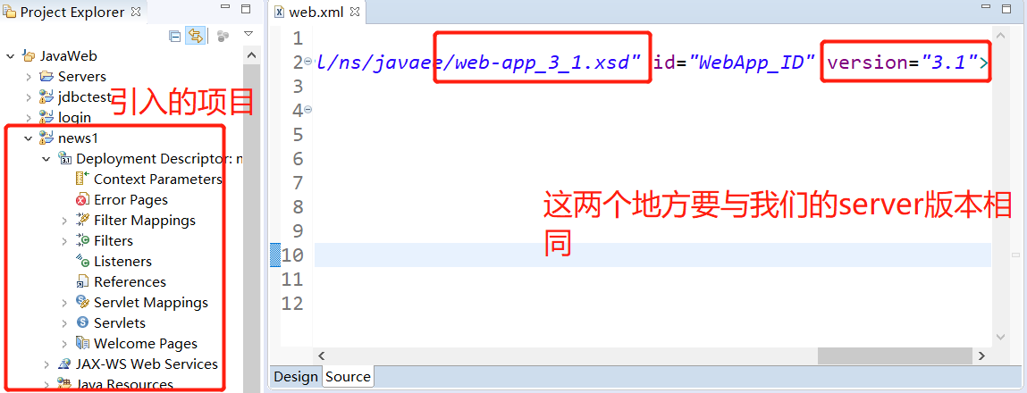Javaweb遇到引入项目报错及中文乱码问题我是这么做...