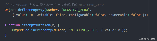 JavaScript相等性判断竟有这么多种玩法，你都知道吗？