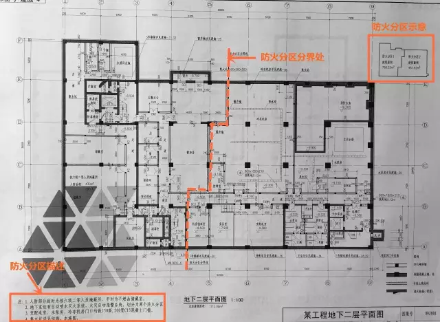 建筑施工图绘制攻略——平面图部分