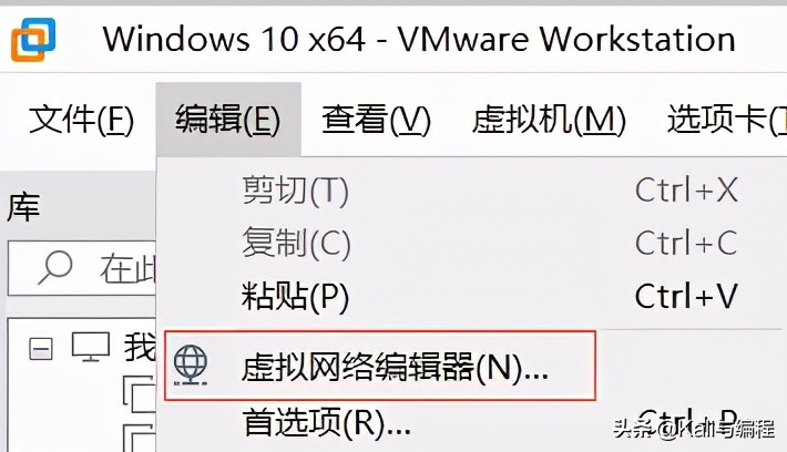 Kali与编程：Winserver 2019搭建dhcp服务器