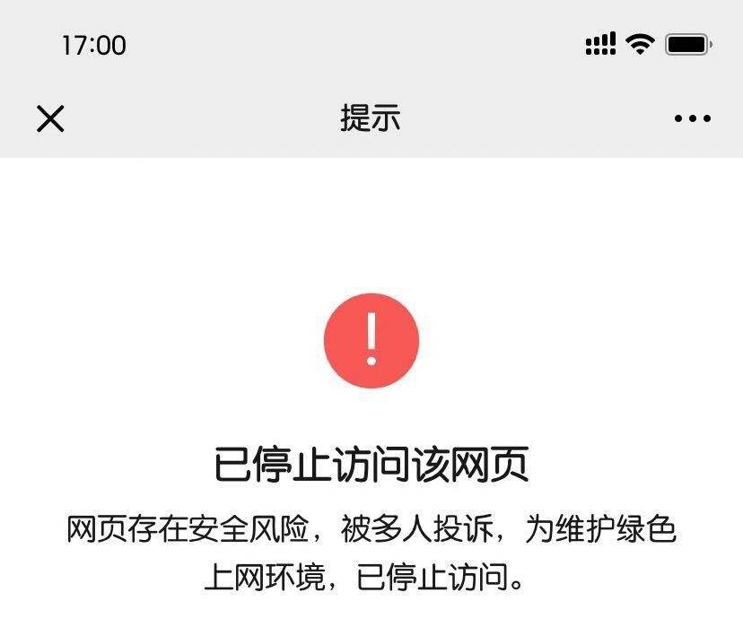 如何将长网址变成短网址？怎么生成短网址？