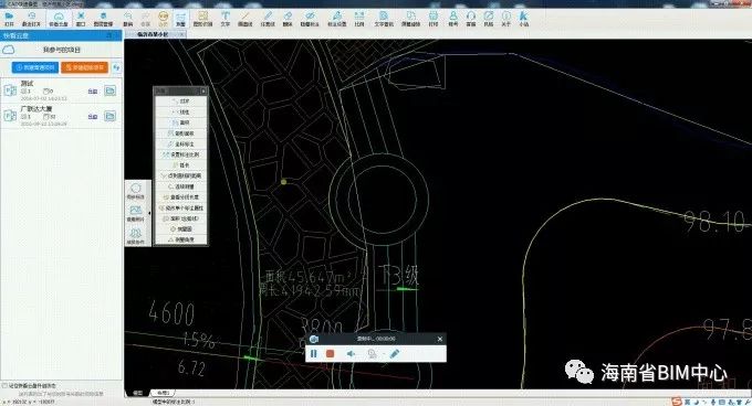 「BIM工具」CAD快速看图完全和谐版下载，永久使用无年费