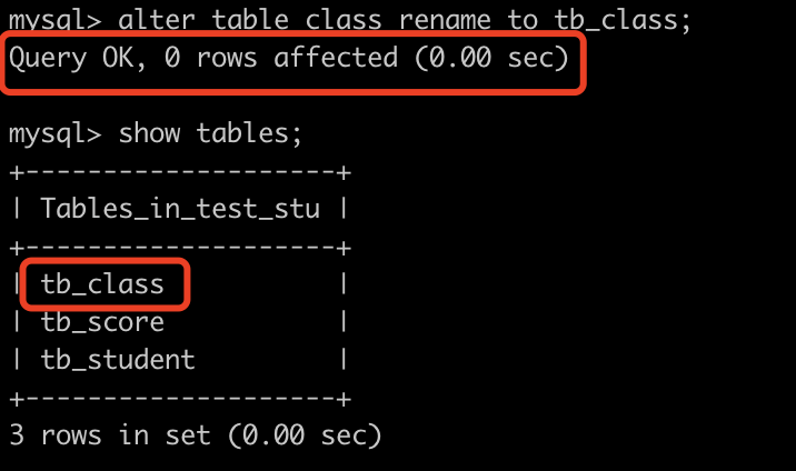 数据分析sql入门篇-sql表的操作(下篇1)：修改表系列