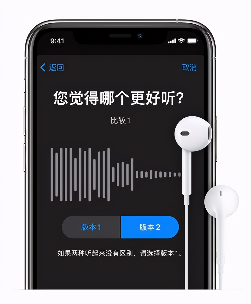 iOS 实用的辅助功能汇总：你用过全部吗？