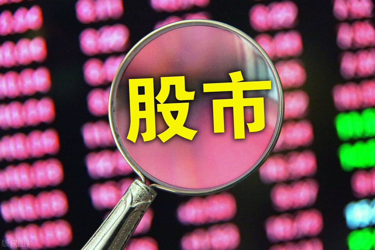 次新股大爆发，谁将是下一只大牛股？机构预测绩优次新股名单曝光