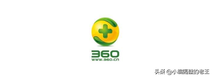 360杀毒真的有电脑师傅说得那么不好吗？