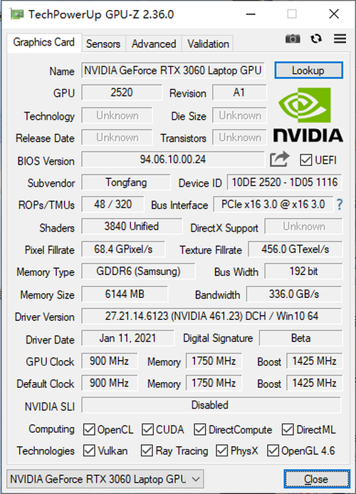 RTX 3060笔记本电脑GPU性能如何？新款机械师F117-FPlus评测