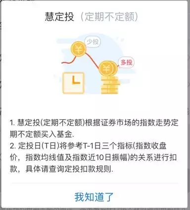 挑几个好用的平台，赚多点没问题！