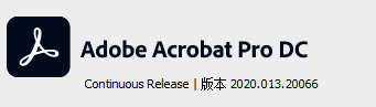 PDF神器PDF-XChange，我放弃了Acrobat