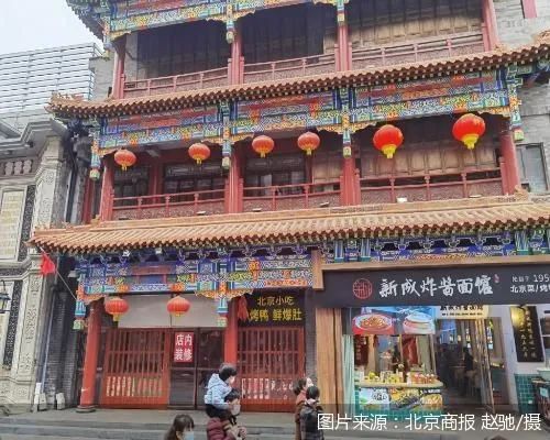 北京最后一家狗不理门店关门停业，“断臂”能否换来新生？