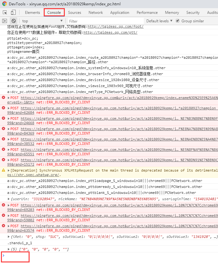 DNF：心悦DPL自动兑换奖励代码，彻底解放双手