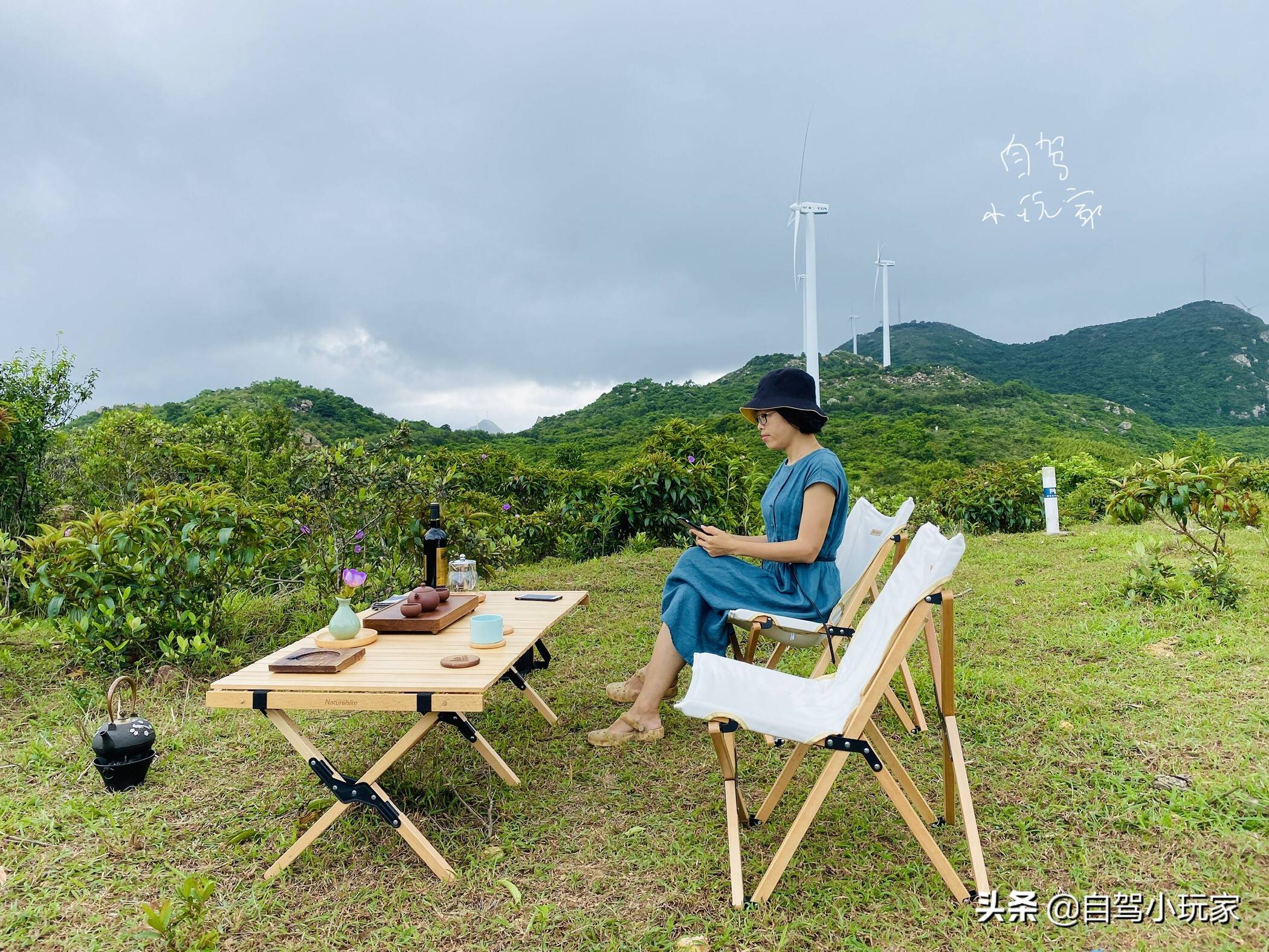 广东一座可开车登顶的风车山，满山野稔子免费摘，露营野炊一级棒