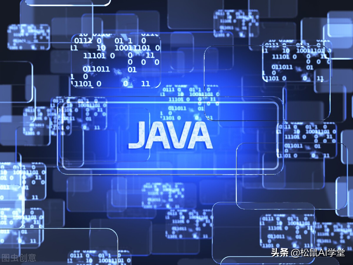 java程序员必备的基础知识之逻辑判断语句if语句