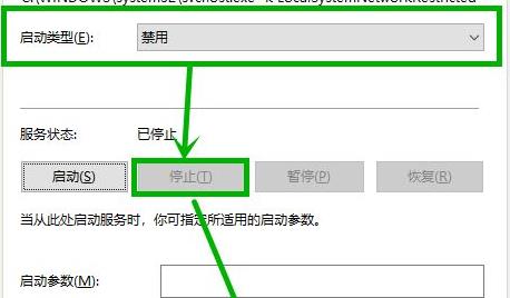 Win11安装后占用内存太大怎么办？