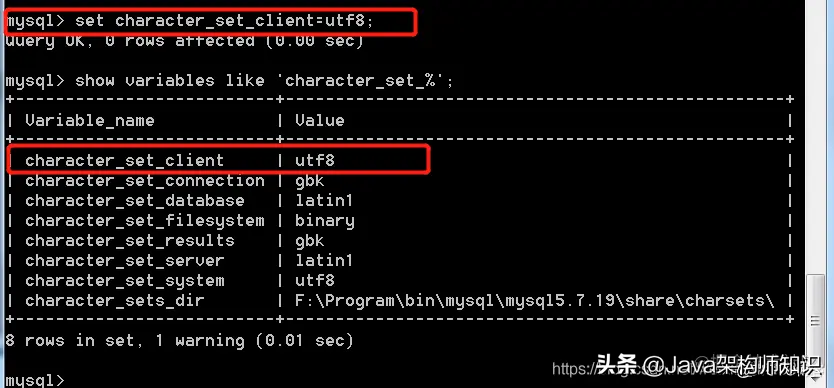 Mysql常用基础操作命令及数据操作命令一览