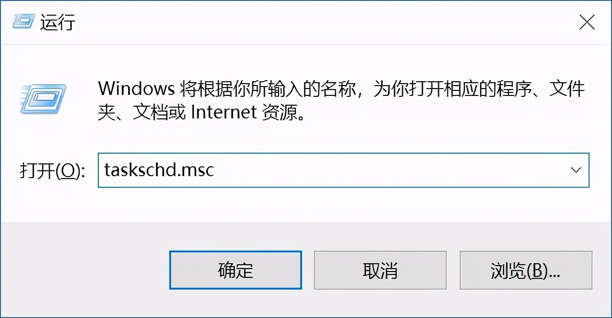 如何禁用Windows 10系统自动更新？四种方法教你关闭