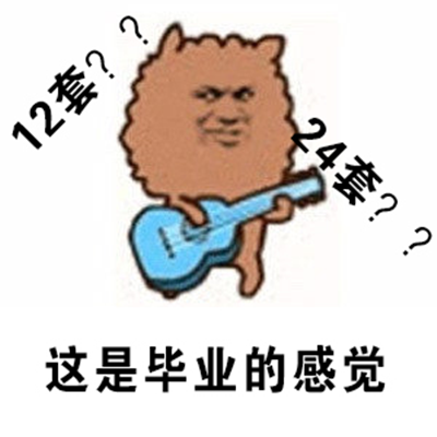 提前一个月当大佬？聊聊DNF多买多送可节省多少成型时间