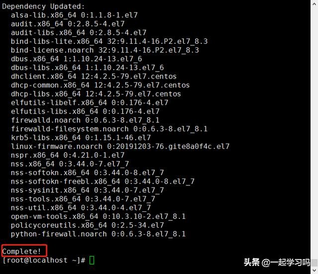 CentOS 7 如何从最小化安装升级至图形化界面